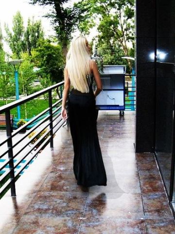 Марина