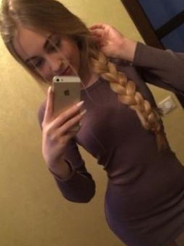 Лилия